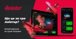 aviator-reviews-ua 